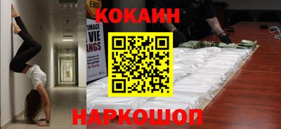 дурь Будённовск