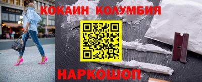 прущие крисы Бугуруслан