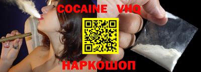 дурь Будённовск