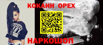 дурь Будённовск
