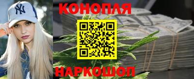 соль ск Бузулук