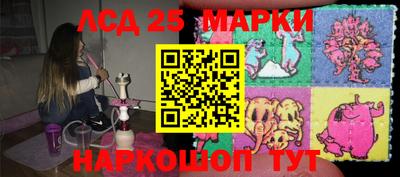 прущие крисы Бугуруслан