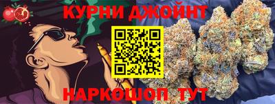 прущие крисы Бугуруслан