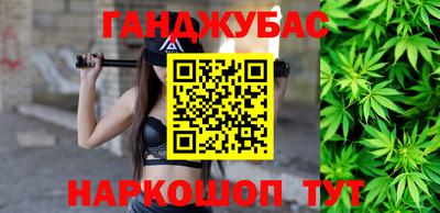 соль ск Бузулук