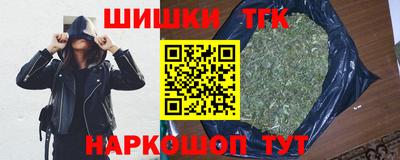 дурь Будённовск