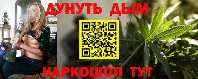 соль ск Бузулук