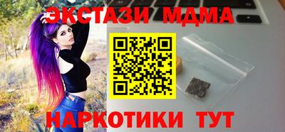 прущие крисы Бугуруслан