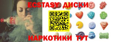 прущие крисы Бугуруслан
