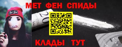 соль ск Бузулук