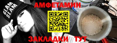 дурь Будённовск