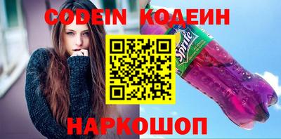 дурь Будённовск