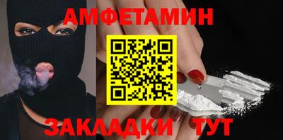 прущие крисы Бугуруслан