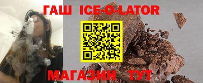 прущие крисы Бугуруслан