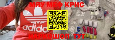 дурь Будённовск