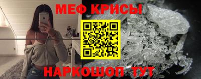 соль ск Бузулук
